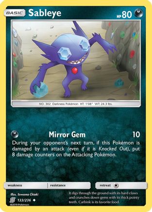 Sableye (UNM-)
