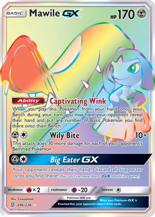 Mawile GX (Secret) (UNM-) (Holofoil)