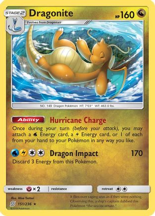 Dragonite (UNM-151) (Reverse Holofoil)