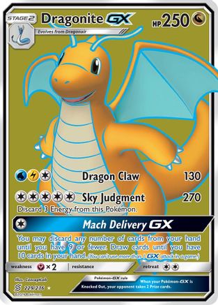 Dragonite GX (Full Art) (UNM-) (Holofoil)