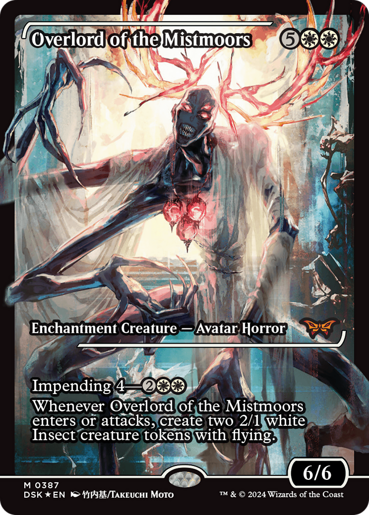Overlord of the Mistmoors (DSK-387) (Showcase) (Foil)