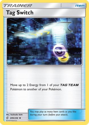 Tag Switch (UNM-) (Reverse Holofoil)