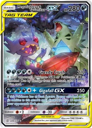 Mega Sableye & Tyranitar GX (Alternate Full Art) (UNM-) (Holofoil)