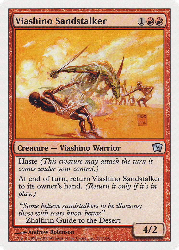 Viashino Sandstalker (9ED-225★) (Foil)