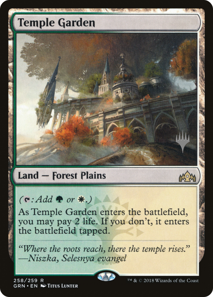 Temple Garden (PPELD-258P) (Foil)