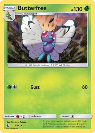 Butterfree (HIF-003)