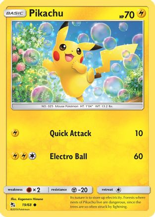 Pikachu (HIF-019)