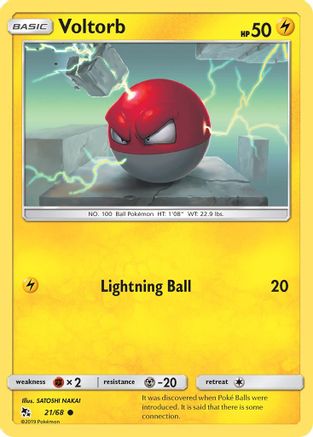 Voltorb (HIF-021) (Reverse Holofoil)