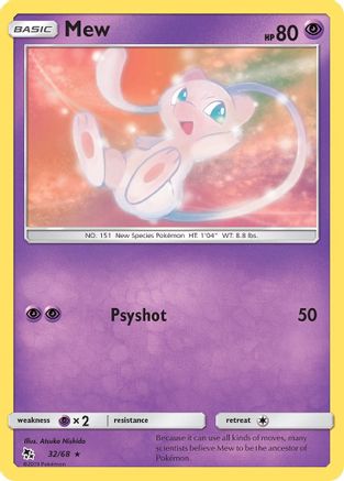 Mew (HIF-032)