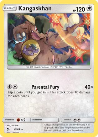 Kangaskhan (HIF-047)