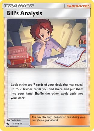 Bill's Analysis (HIF-051) (Reverse Holofoil)