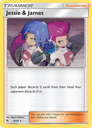 Jessie & James (HIF-058) (Holofoil)