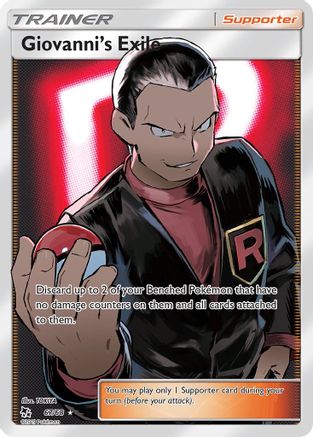 Giovanni's Exile (Full Art) (HIF-067) (Holofoil)