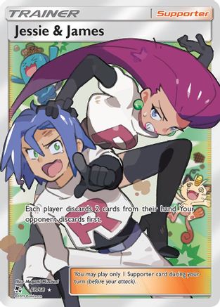 Jessie & James (Full Art) (HIF-068) (Holofoil)