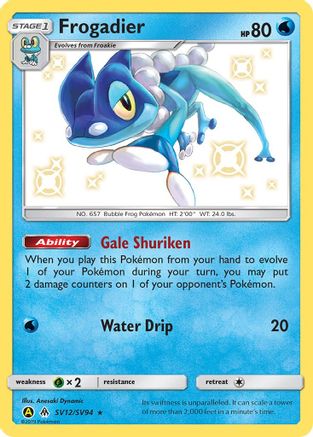 Frogadier (HIF:SV-SV12) (Holofoil)