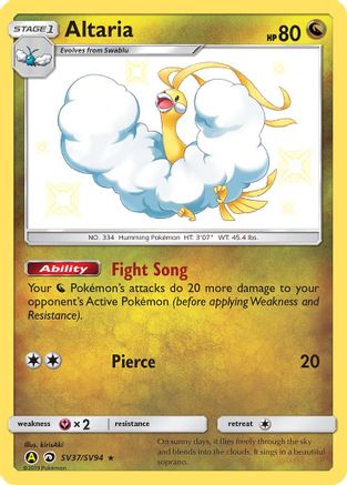 Altaria (HIF:SV-SV37) (Holofoil)
