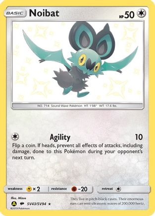 Noibat (HIF:SV-SV43) (Holofoil)