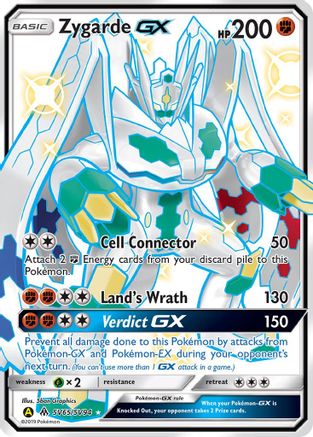 Zygarde GX (HIF:SV-SV65) (Holofoil)