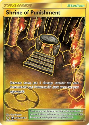 Shrine of Punishment (HIF:SV-) (Holofoil)