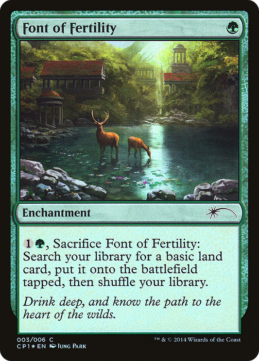 Font of Fertility (UMP-003) (Foil)