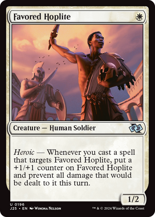 Favored Hoplite (J25-196)