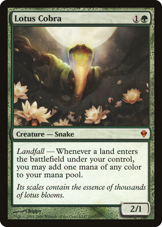 Lotus Cobra (ZEN-168)