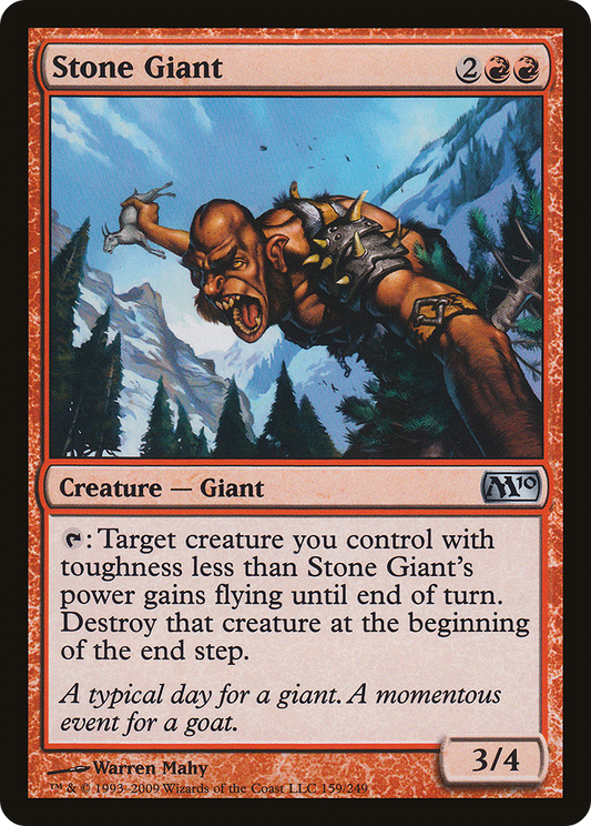 Stone Giant (M10-159) (Foil)