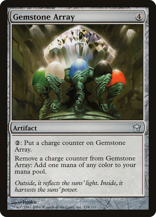 Gemstone Array (5DN-124) (Foil)