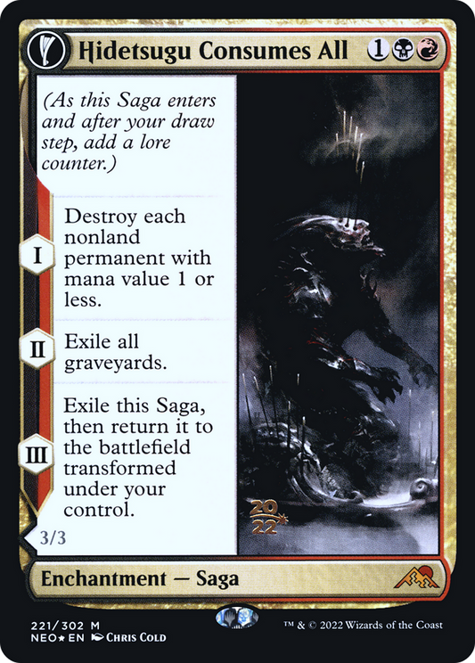 Hidetsugu Consumes All // Vessel of the All-Consuming (PRE-221S) (Foil)