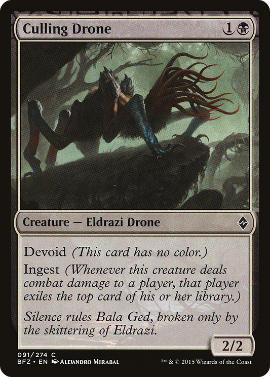 Culling Drone (BFZ-091) (Foil)