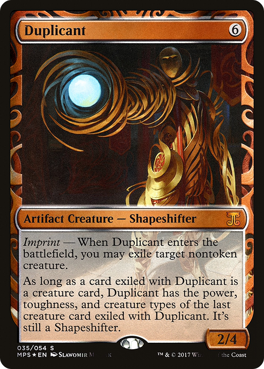 Duplicant (MPS-035) (Foil)