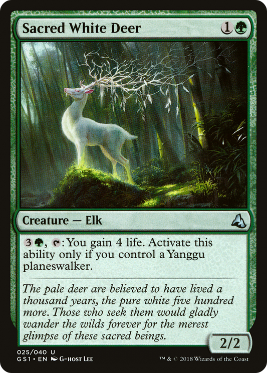 Sacred White Deer (GS1-025)