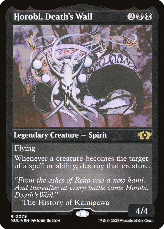 Horobi, Death's Wail (MUL-079) (Etched Foil)