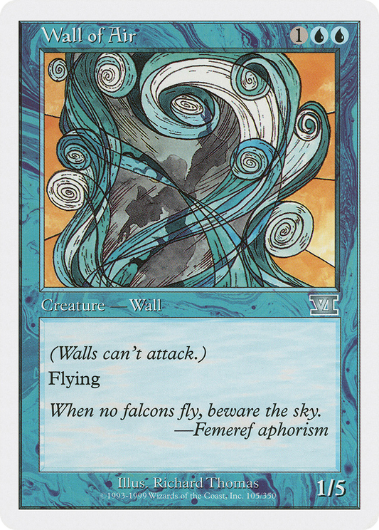 Wall of Air (6ED-105)