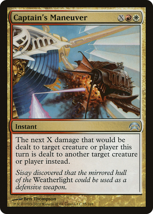 Captain's Maneuver (HOP-085)