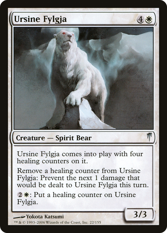 Ursine Fylgja (CSP-022) (Foil)