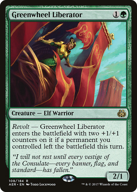 Greenwheel Liberator (AER-108) (Foil)