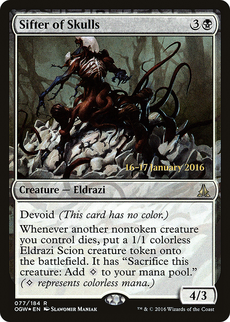 Sifter of Skulls (PRE-77S) (Foil)