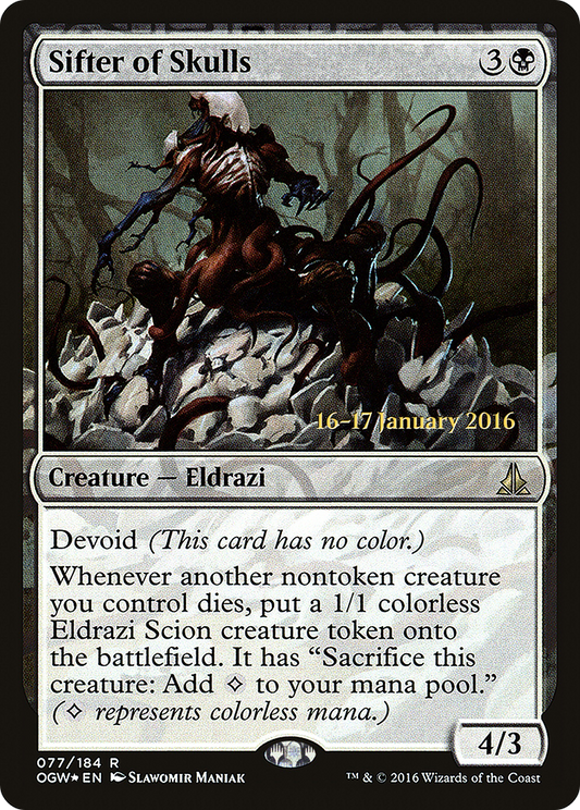 Sifter of Skulls (PRE-77S) (Foil)