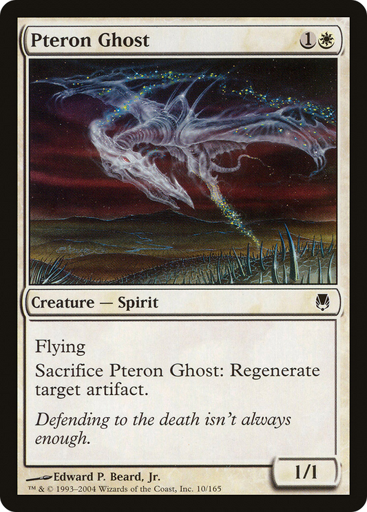 Pteron Ghost (DST-010) (Foil)