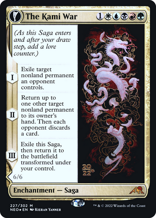 The Kami War // O-Kagachi Made Manifest (PRE-227S) (Foil)