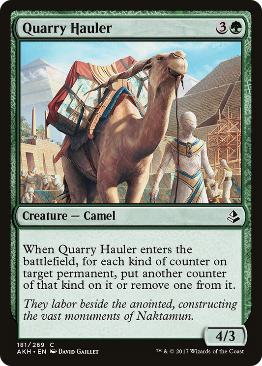 Quarry Hauler (AKH-181)