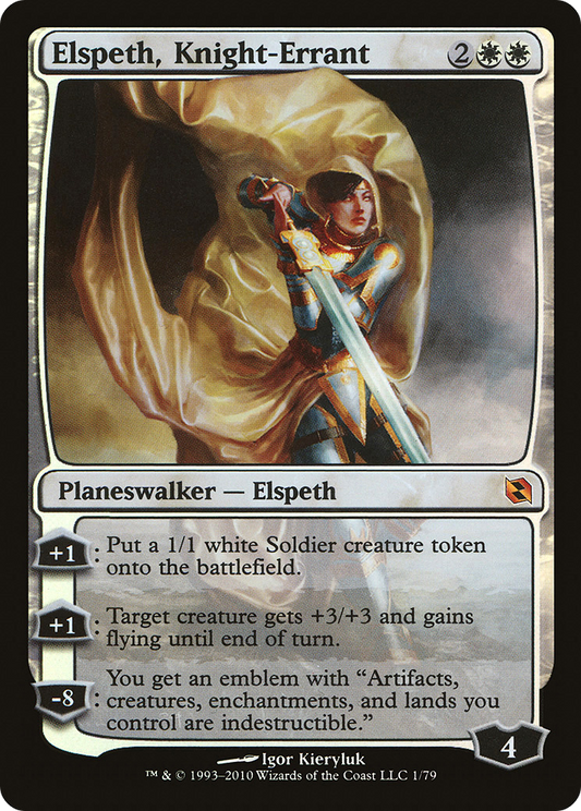 Elspeth, Knight-Errant (DDF-001) (Foil)