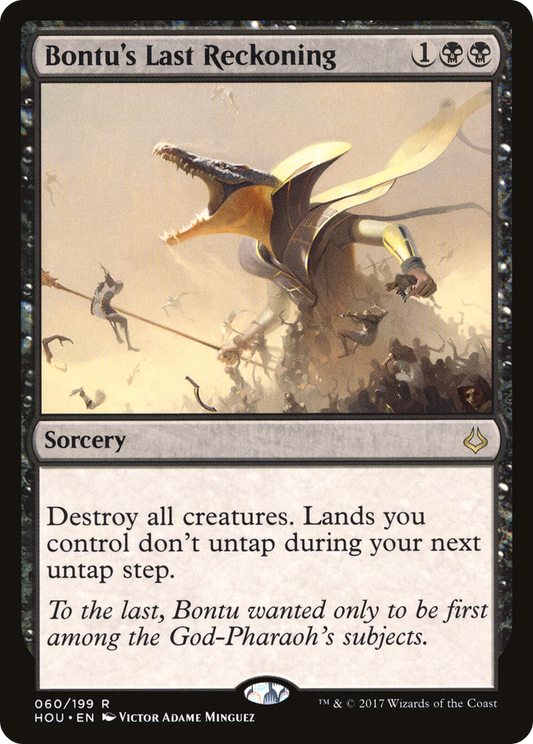 Bontu's Last Reckoning (HOU-060) (Foil)