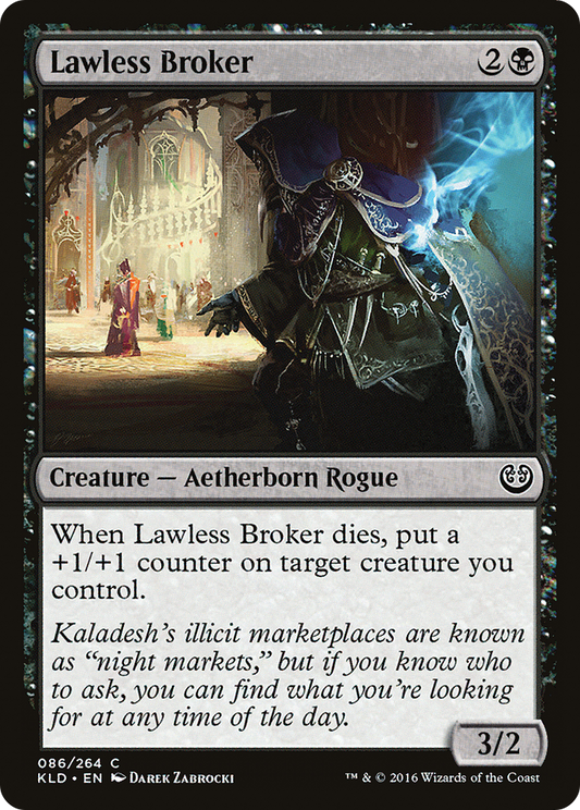 Lawless Broker (KLD-086)