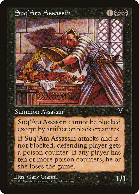 Suq'Ata Assassin (VIS-069)