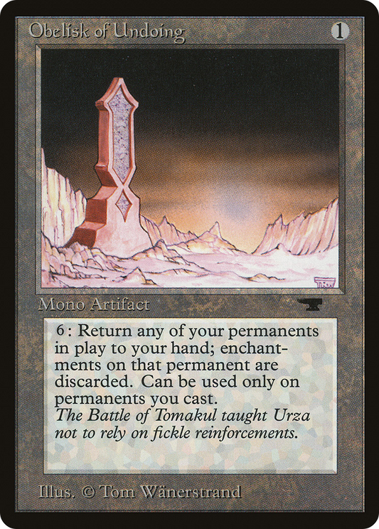 Obelisk of Undoing (ATQ-058)