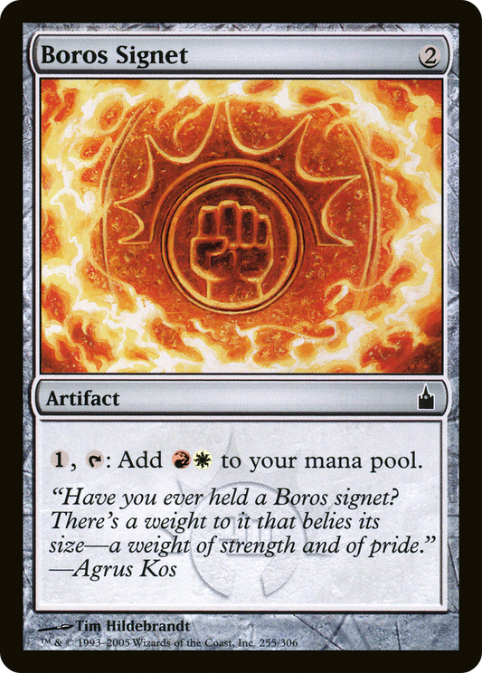 Boros Signet (RAV-255)