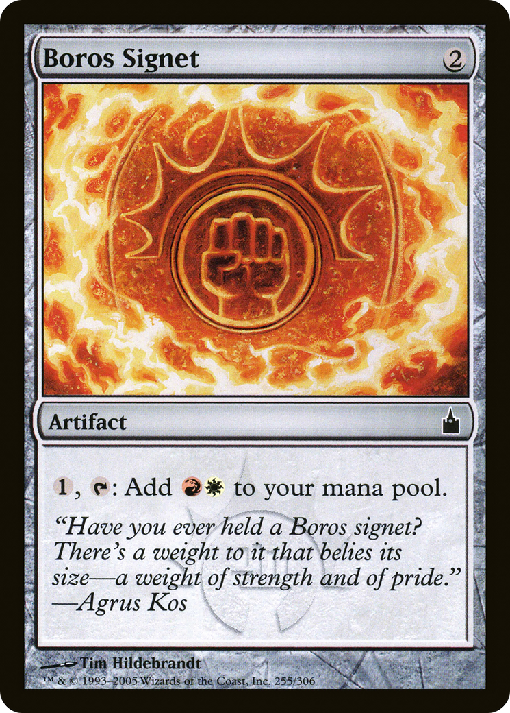 Boros Signet (RAV-255) (Foil)