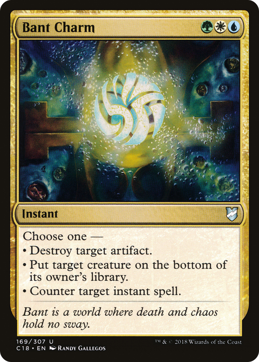 Bant Charm (C18-169)